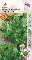 Кориандр (Кинза) Прелесть поздесп. 1г /Агрос