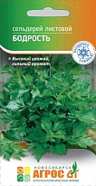 Сельдерей листовой Бодрость 1г /Агрос