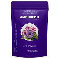 Удобрение Аминосил гранулы для петуний 700г