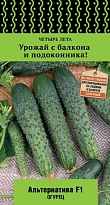 Огурец Альтернатива F1 партенокарп.среднесп. 5шт /Поиск