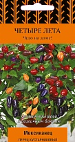 Перец острый Мексиканец 5 шт /Поиск