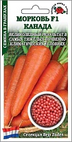 Морковь (Драже) Канада среднепозд. 100шт /ЗС