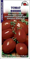 Томат Финик универс.среднесп. 0,05г /ЗС