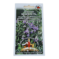 Розмарин Нежность 0,05г /ЗС