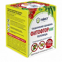 Шашка табачная ФитоФторник 220г Гефест