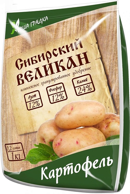 Удобрение органоминеральное Картофель 1 кг