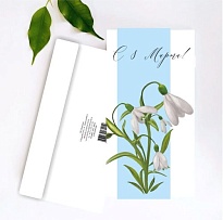 Конверт для денег 8 Марта 