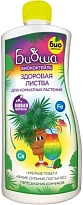 Биококтейль здоровая листва Биоша 1л