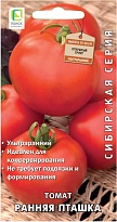 Томат Ранняя Пташка откр.грунт ультраран. 0,1г /Поиск