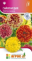 Гайлардия Лорензиана 0,2г /Агрос 