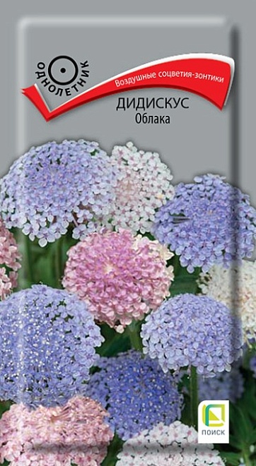 Дидискус Облака 0,05г /Поиск