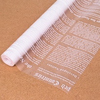 Пленка матовая 60см 200гр Газета деловая белый