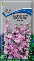 Дельфиниум культурный Астолат 0,1г /Поиск