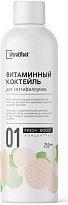 Удобрение UltraEffect Витаминный коктейль для спатифиллумов Fresh Boost 250мл 