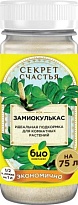 Удобрение для замиокулькаса Секрет счастья 75г