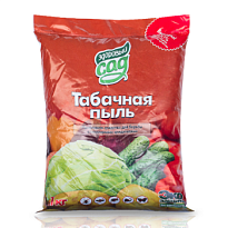 Табачная пыль 1кг Здоровый сад