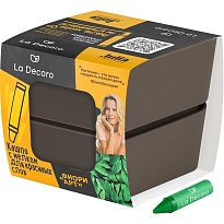 Кашпо Фиори Арт с мелком 9*9 h9,6см 0,45л пластик трюфель