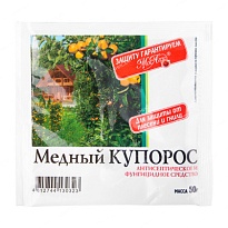 Медный купорос 50г