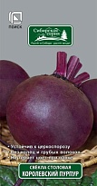 Свекла Королевский Пурпур среднесп. 3г /Поиск