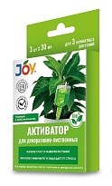 Активатор роста и цветения для декоративно-лиственных растений Joy 3 ампулы*30мл