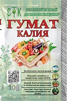 Гумат калия 10г