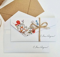 Конверт для денег люкс "С Днём Рождения", 19*10см