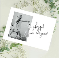 Открытка Ты звезда! С днем рождения! 7*10см 5шт