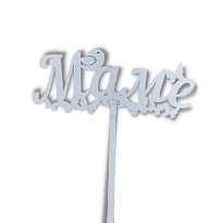 Топпер Маме белый