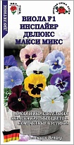 Виола Инспайер Делюкс Макси Микс 5шт /ЗС
