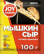 Мышкин сыр мягкий брикет Joy Garden 100г