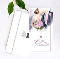 Конверт для денег "С днем свадьбы!", 19*10см