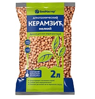 Дренаж керамзитовый мелкий 2л БиоМастер
