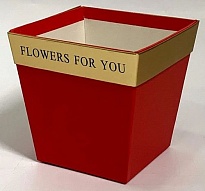 Коробка под цветы Трапеция Для тебя 11,5*8*10,8см красный
