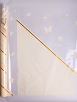 Пленка прозрачная 58см*10м Бабочки кремовый