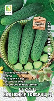 Огурец Надежный товарищ F1 партенокарп.раннесп. 12шт /Поиск