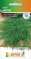 Укроп Кибрай 2г /Агрос 