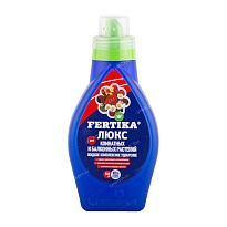 Удобрение Кристалон Фертика Люкс для комнатных и балконных растений 500мл