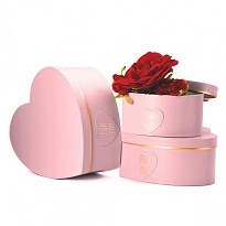Коробка подарочная сердце, "FOR YOU", 27*27*12см, розовый/золото