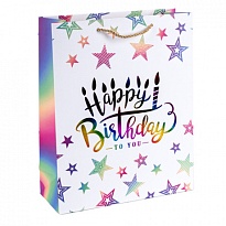 Пакет подарочный 26*32*10см Happy Birthday Звезды