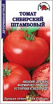 Томат Сибирский штамбовый ран, детер 0,1г /ЗС