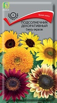 Подсолнечник декорат. Смесь окрасок 1г /Поиск
