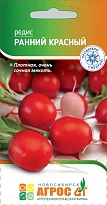 Редис Ранний красный 2г /Агрос 