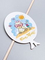 Вставка Шар Цыпленок d7,5*h10,5см микс