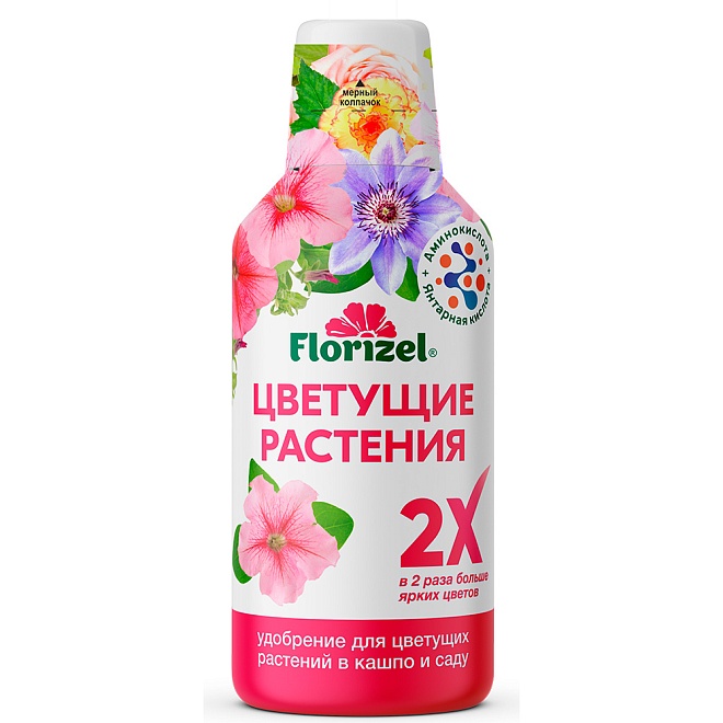 Удобрение Florizel цветущие растения 350мл