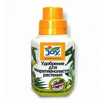 Удобрение для декоративно-лиственных Joy 250мл