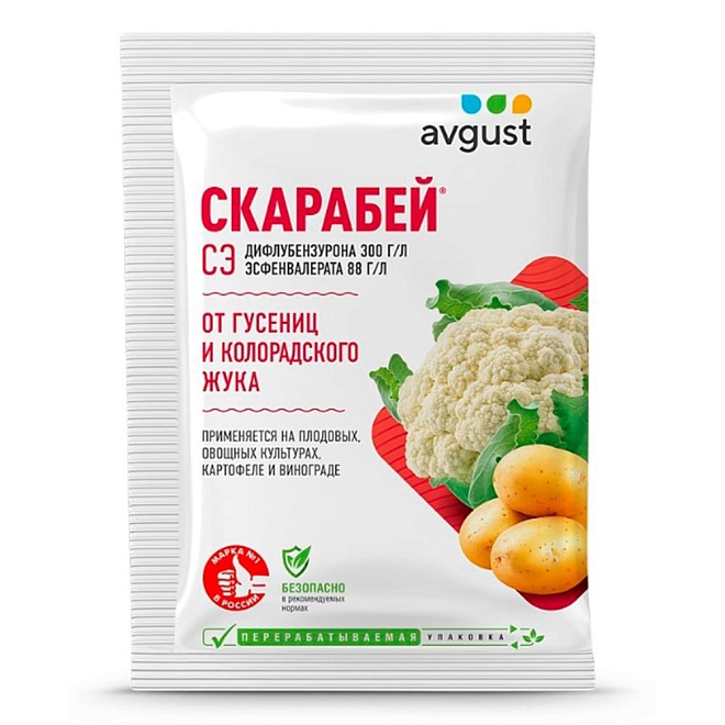 Скарабей от колорадского жука и др. 4мл Август