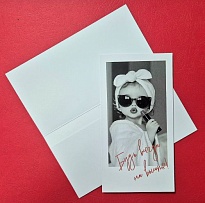 Конверт для денег дизайнерский Будь на высоте 19*10см