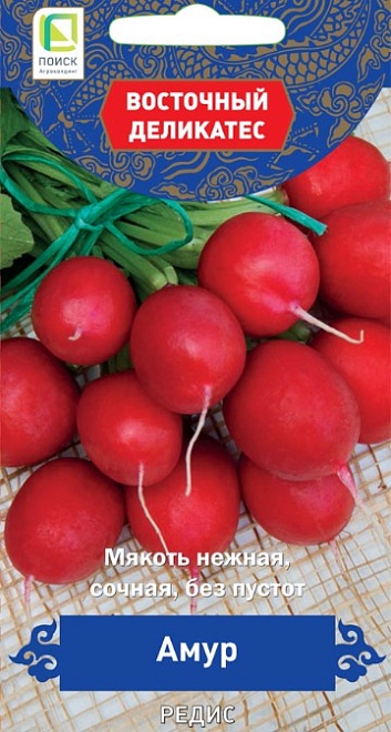 Редис Амур 3г раннесп. /Поиск