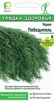 Укроп Победитель 2г /Поиск