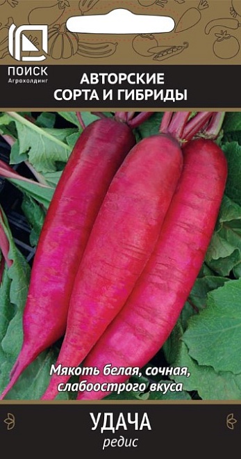 Редис Удача позднесп. 3г /Поиск